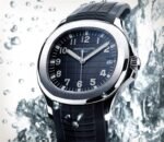 ساعة Patek Philippe ميرور اوريجينال