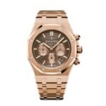 ساعة ِAudemars Piguet تعمل بعدادات بلون بنى وسير نحاسى من المعدن
