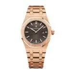 ساعة ِAudemars Piguet تعمل بعدادات بلون اسود  وسير نحاسى من المعدن