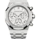 ساعة ِAudemars Piguet تعمل بعدادات بلون ابيض وسير فضي من المعدن