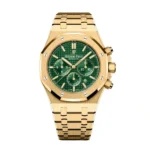 ساعة ِAudemars Piguet تعمل بعدادات بلون اخضر وسير دهبي  من المعدن