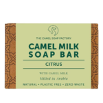 Camel Soap Factory Sadu Natural Soap 140g camel milk citrus thyme bar